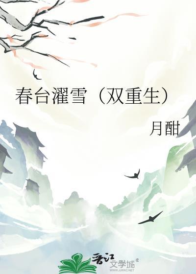 万人迷拿了炮灰剧本后免费阅读