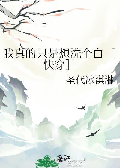 体育比赛主播挣钱么