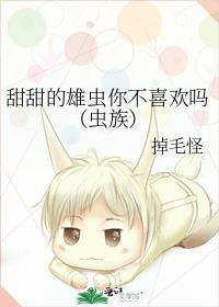 上号我现在强得可怕by衿久