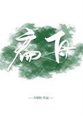 衡岳云愁
