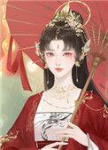 师尊失忆后我成了她的夫君