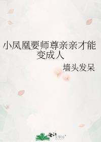 病美人发疯整改霸总文学免费阅读长尔