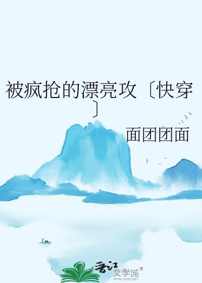 给母系社会直播三万年后免费阅读
