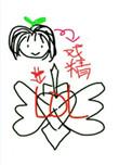 小戏精啥意思