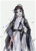 我剑无瑕36