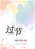 过节别人送礼怎么回复感谢的话