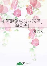 锦衣夺娇沈菱歌