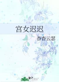 还要跟你相爱 只是一场意外