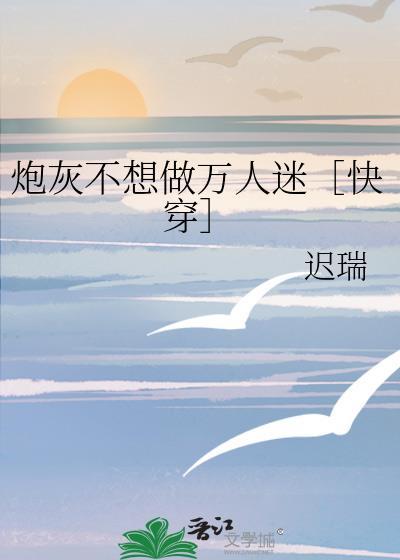 婚前喜爱
