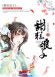 我的世界1.7.10怎么给别人管理员