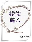 躺平摆烂了