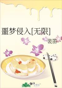 后妈对照组不干了![七零