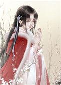 心上囚短剧