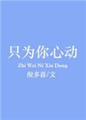 沈先生