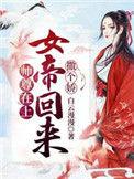 娇宠小美人