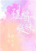 要亲亲抱抱表情包可爱