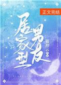 居家型男友猫形云
