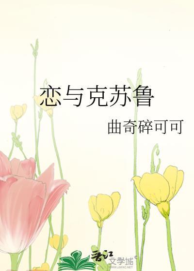 黑莲花吧