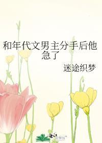 二次元钓鱼怎么样