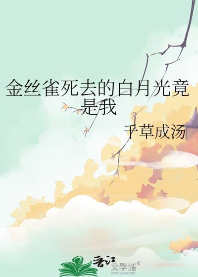 恋爱脑是病么