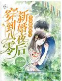 全家把我当宝