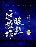 操作熟练的意思