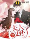 离婚后我又怀