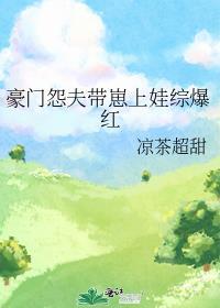 十日游戏谎言和公主的故事