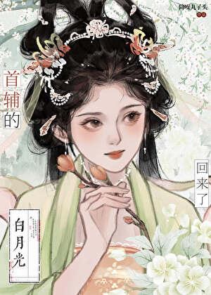 春来遍是桃花水降噪丸子头百度
