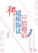 忍不住心动的句子