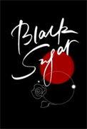 black sugar 香港