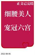 英语作文first