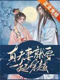 今天我必须得