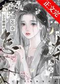 m14是标准件螺栓吗