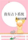 占卜怎么自学