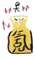 氪金领主txt百度