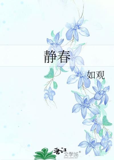 小镇拆迁款三千万