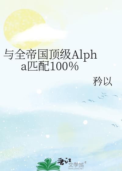 和全帝国氪金养我类似的