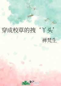 让我来免费阅读