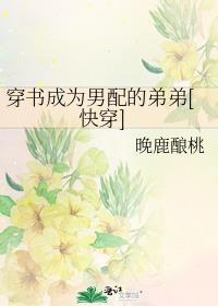 重温旧时光