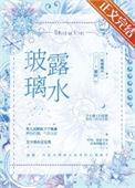 玻璃漏水用什么胶粘