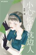 国际机场balala
