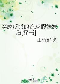 全星系都是我的粉丝