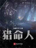 神秘尽头
