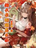 被天后抢婚怎么办? 第302章