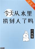 什么是权责