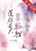 了解一下72