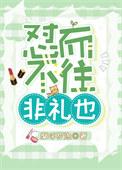 写的对吗?