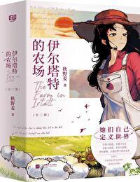 伊什塔尔门