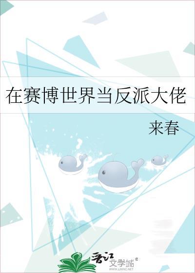 重生后我找到了亲生父母
